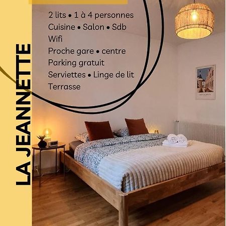 La Jeannette - Proche Gare-Centre, 2 Lits, Terrasse Villa ชาโตรูซ์ ภายนอก รูปภาพ